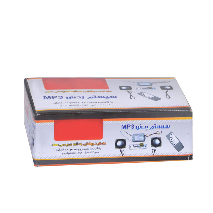 کیت پخش موزیک کد ECORA مجموعه 7 عددی