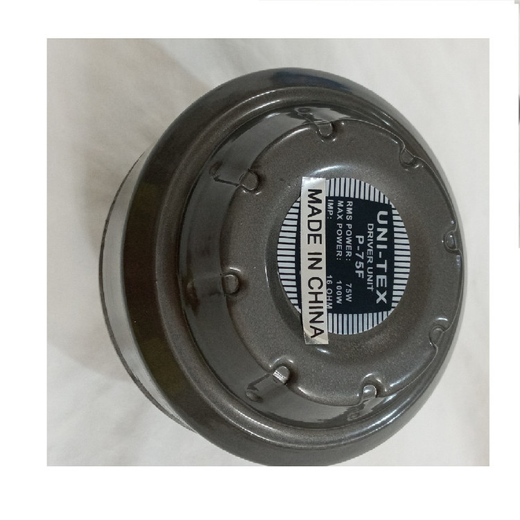 یونیت درایور یونیتکس مدل P-75F
