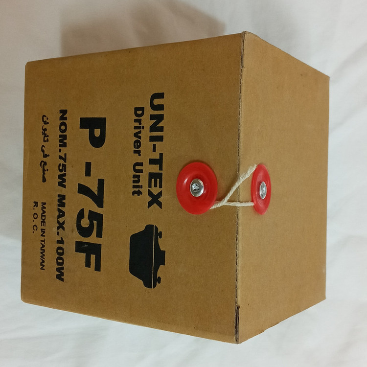 یونیت درایور یونیتکس مدل P-75F