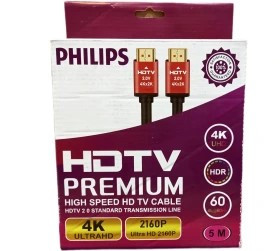 کابل HDMI فیلیپس 4k به طول 5 متر