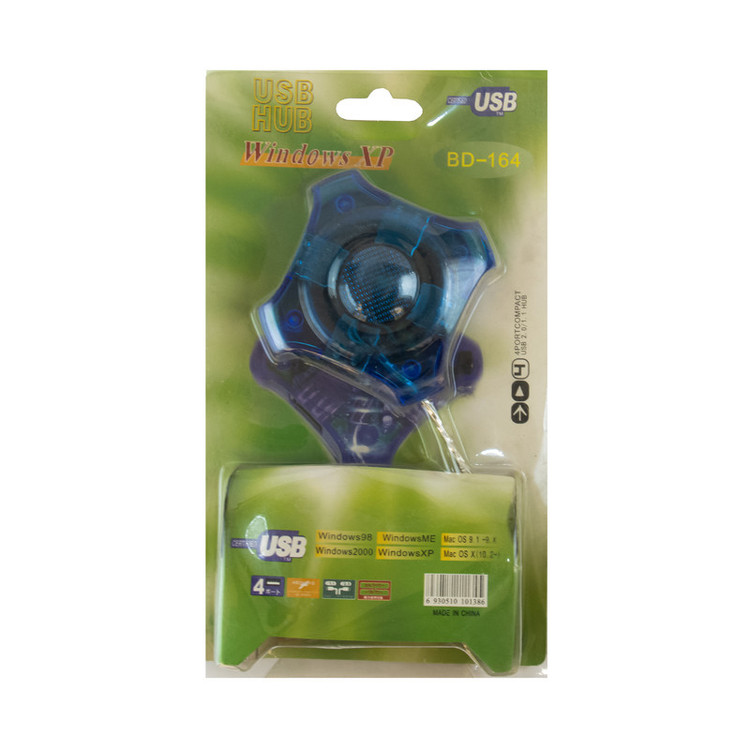 هاب 4 پورت USB2.0 مدل windows xp