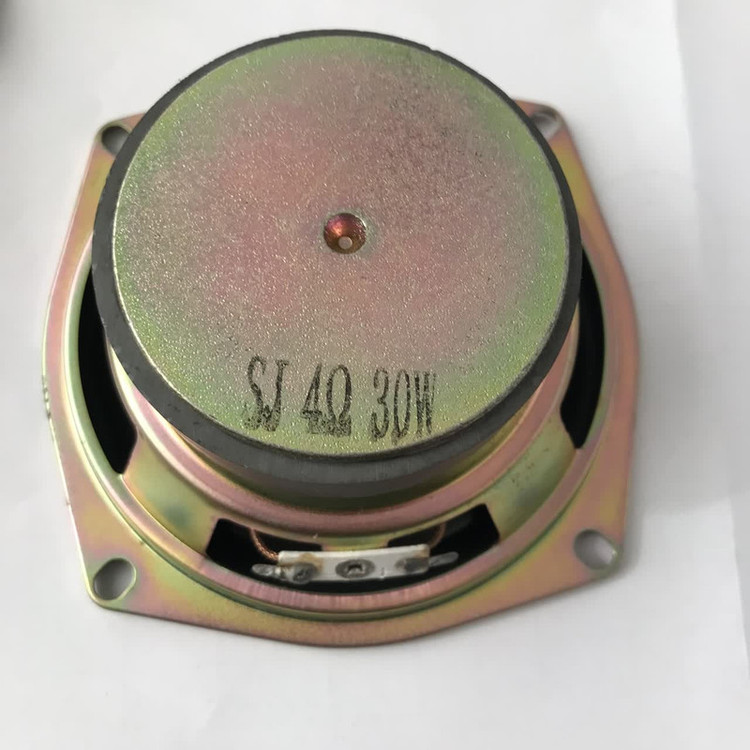 ساب 4 اهم 30 وات مدل 4.5inch کد a121 مجموعه 2 عددی