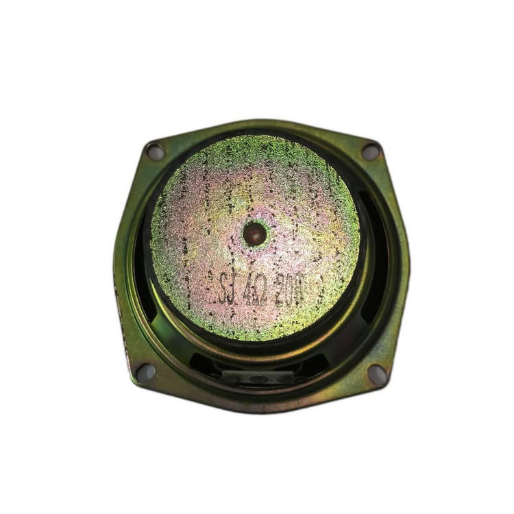 ساب ووفر 4 اهم 20 وات مدل 4.5inch کد A86 مجموعه 2 عددی
